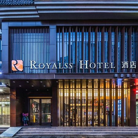 R Royalss Hotel, Xi'An Zhonglou Railway Station Anyuanmen Metro Station Exterior photo